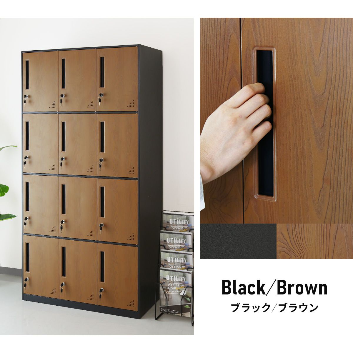 楽天市場】開梱設置サービス対象 スチールロッカー 鍵付き 12人用