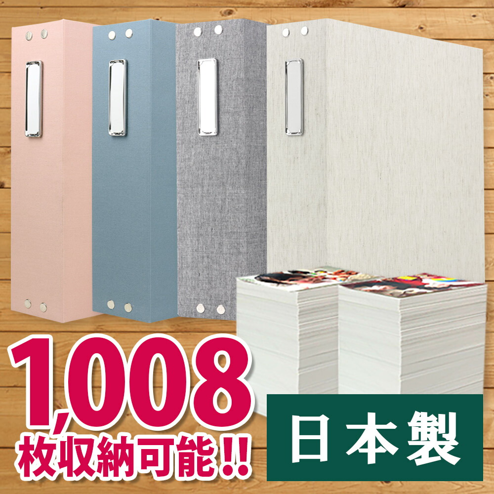 チェーンストア伝票 タイプ用 1000組 A282J ジョインテックスの説明