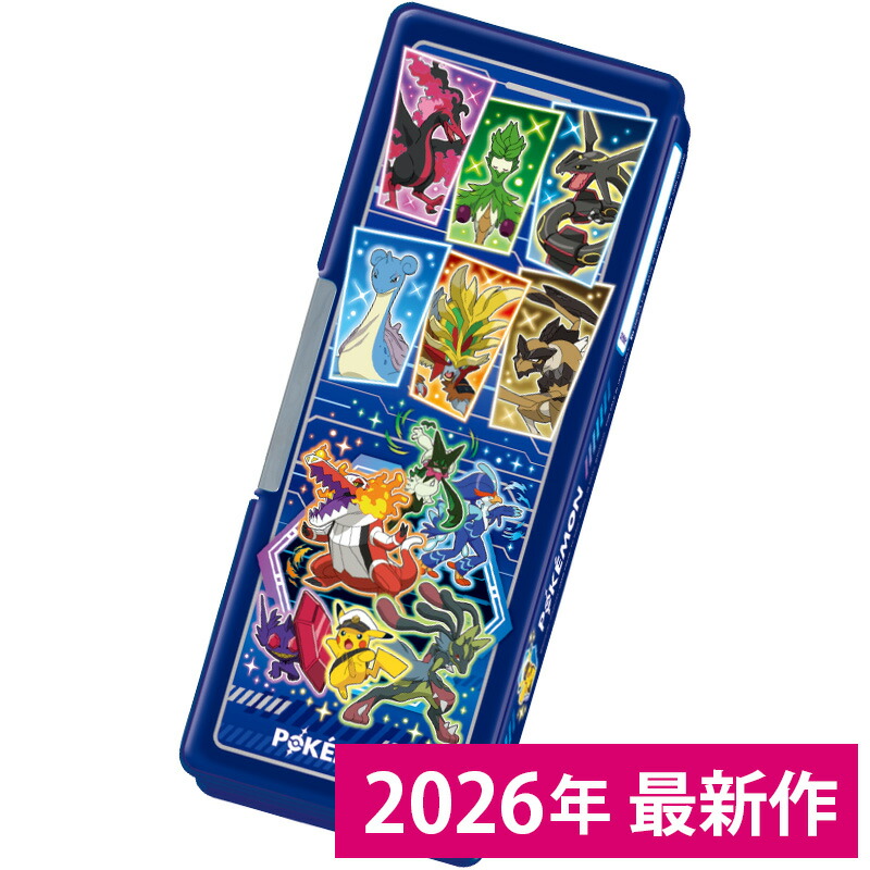 楽天市場】ホログラムふでばこ 筆箱 ポケモン ポケットモンスター