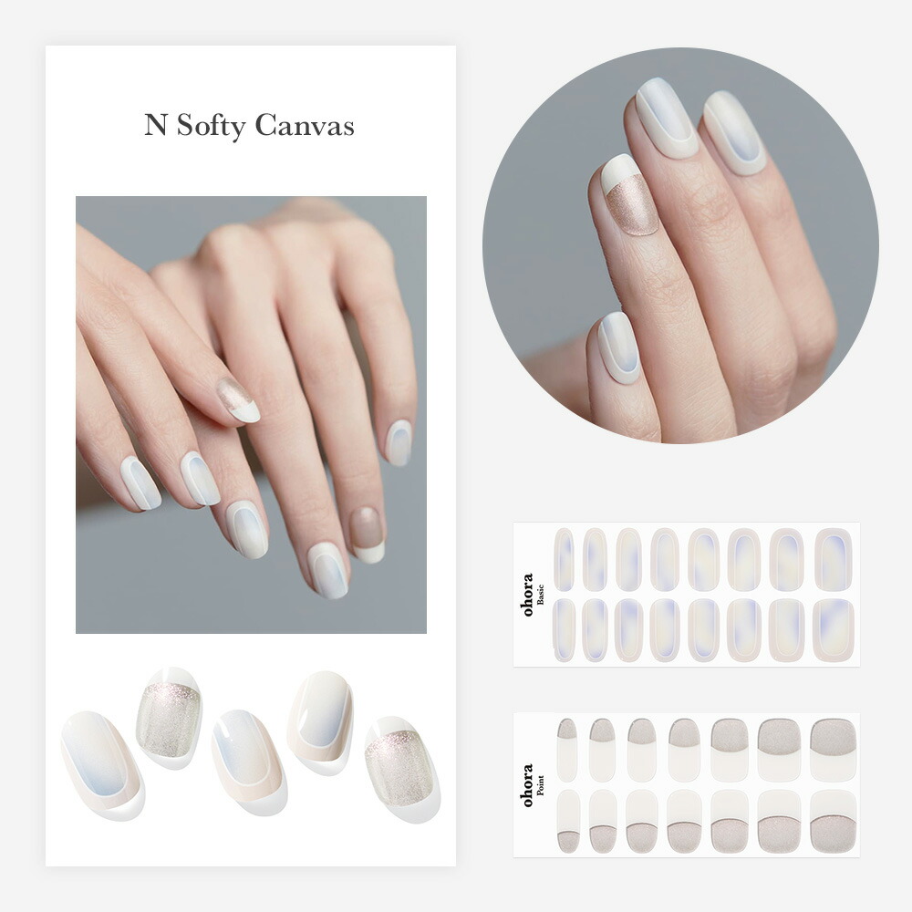 楽天市場】【選べる26種/新品追加】【楽天限定】ハンド＆ペディの