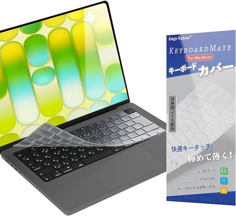 楽天市場】macbook air pro 日本語 キーボードカバー jis配列 macbook