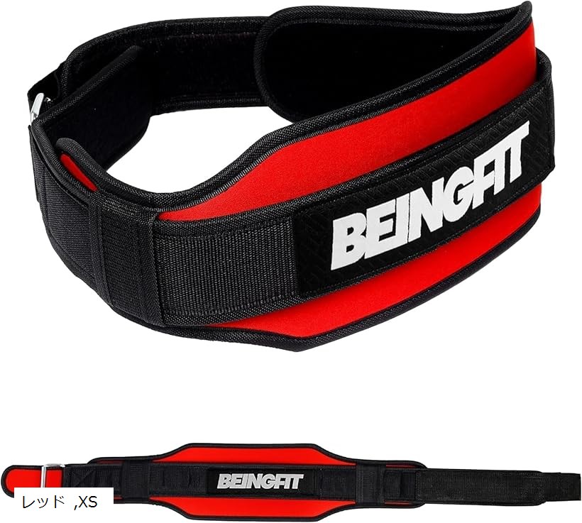 楽天市場】パワーベルト 赤の通販