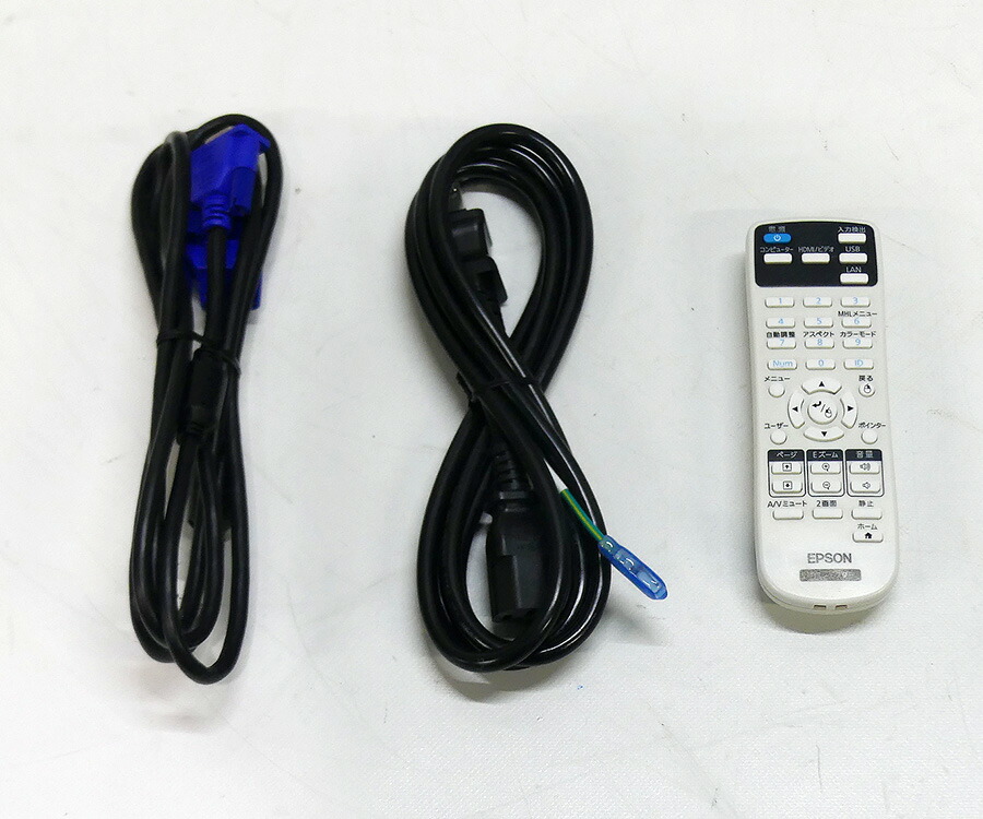 楽天市場】EPSON エプソン EB-W41 液晶プロジェクター (3600ルーメン