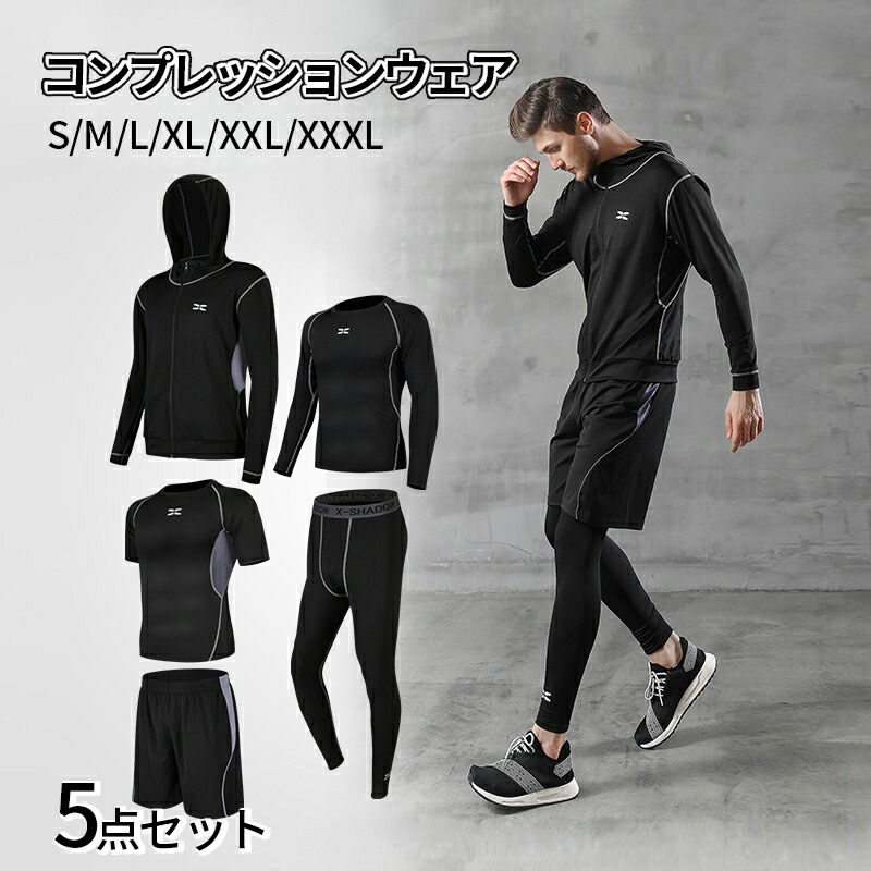 楽天市場】メンズ フィットネス服 トレーニング 体幹 スポーツ ウェア