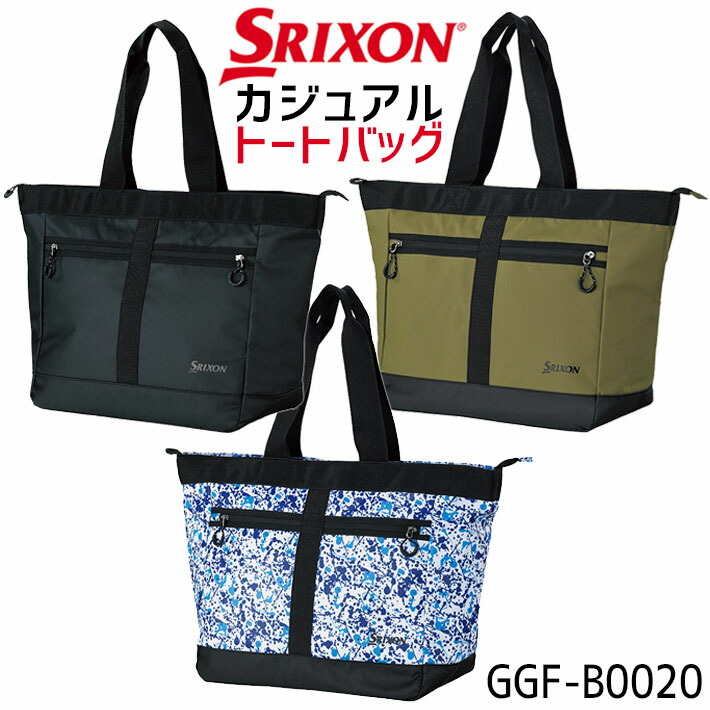 楽天市場】ダンロップ スリクソン カジュアルトートバッグ メンズ GGF