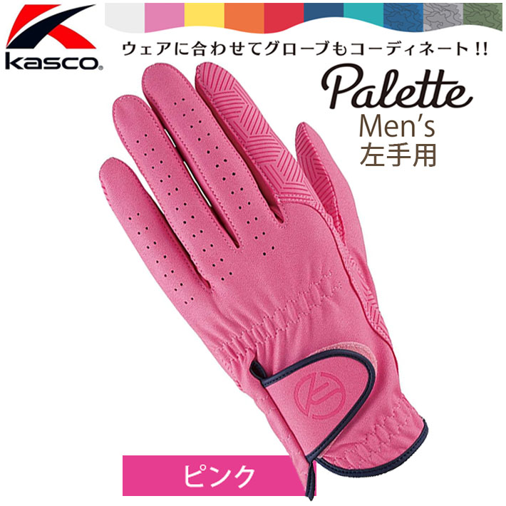 楽天市場】ピンク（グローブ｜ゴルフ）：スポーツ・アウトドアの通販