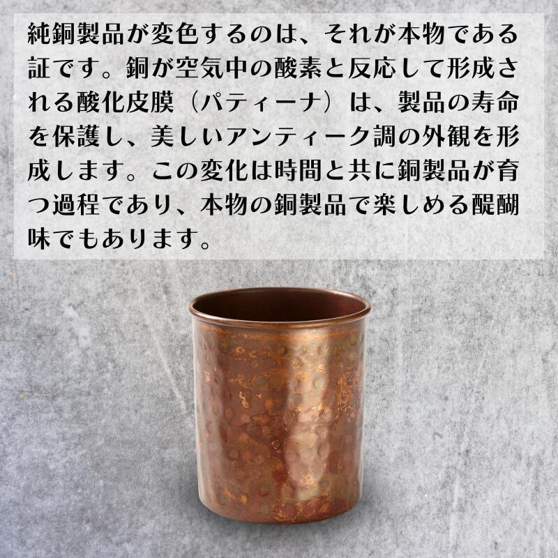 楽天市場】純銅製ウォーターサーバー メッキ加工なし 4.5リットル大