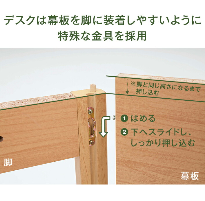 楽天市場】オカムラ WEB公式ショップ限定 学習机 勉強机 クオーレ