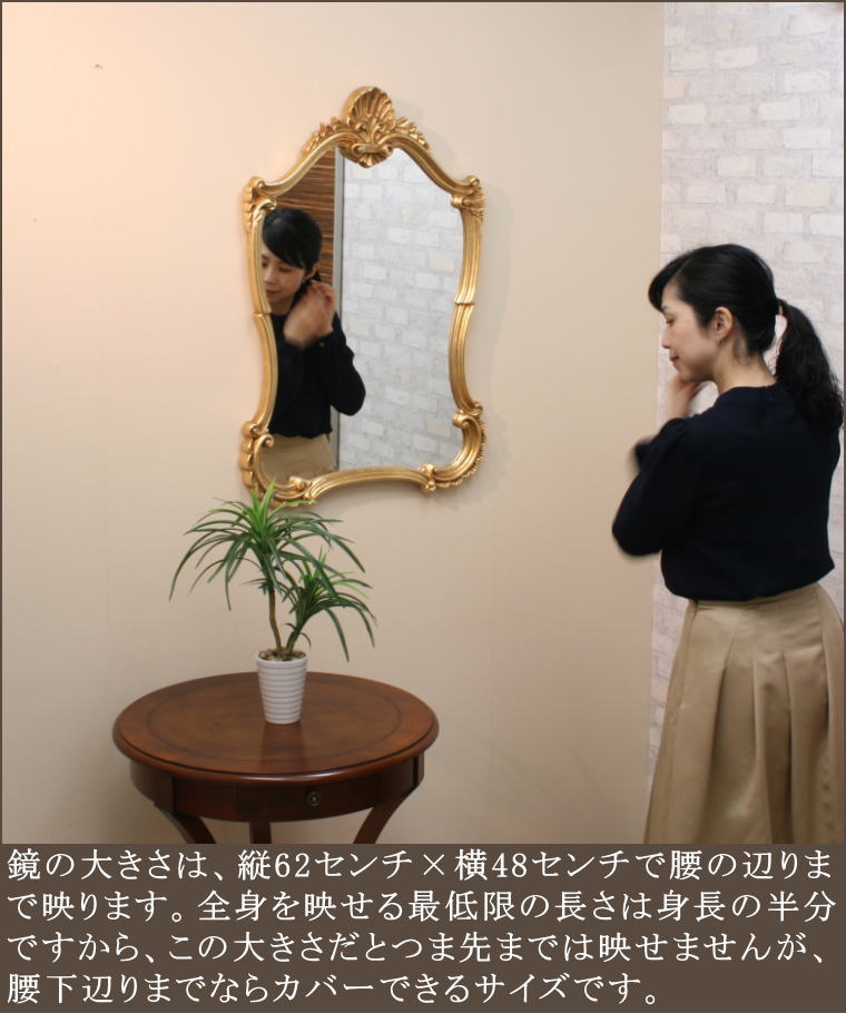 楽天市場】【fa2618】鏡 ミラー ウォールミラー 壁掛けミラー 大型