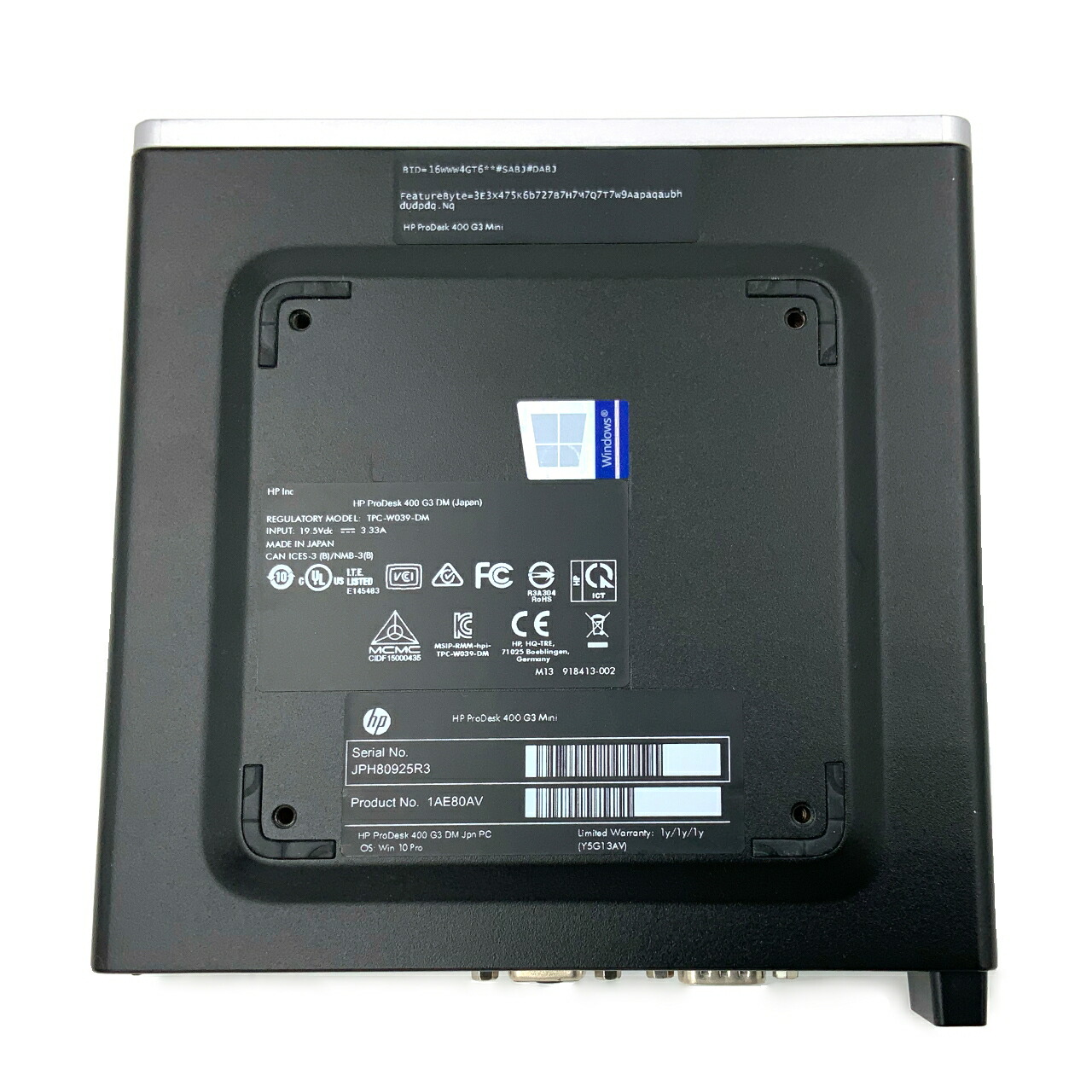 楽天市場】【手のひらサイズの小型PC】 HP ProDesk 400 G3 DM 第7世代