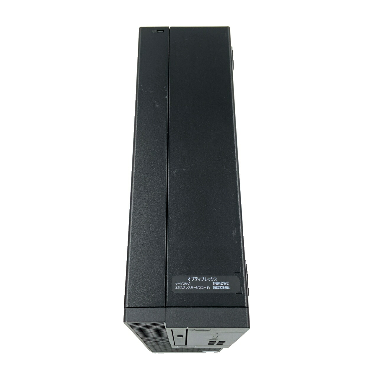 楽天市場】【Win11完全対応】【ビジネススタンダード】【高拡張性