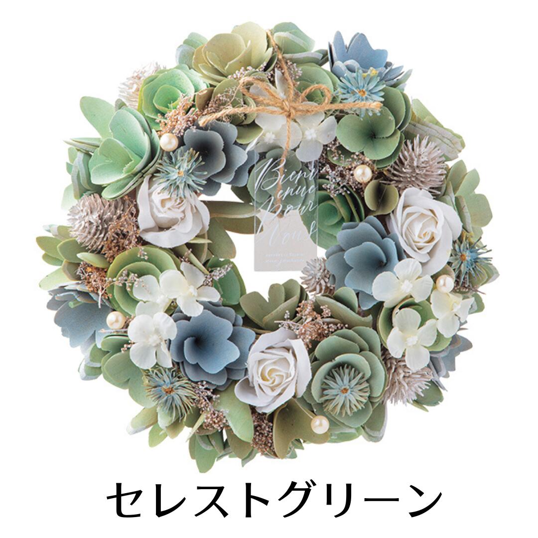 楽天市場】【季節を楽しむ】 春 リース ドライフラワー Mサイズ