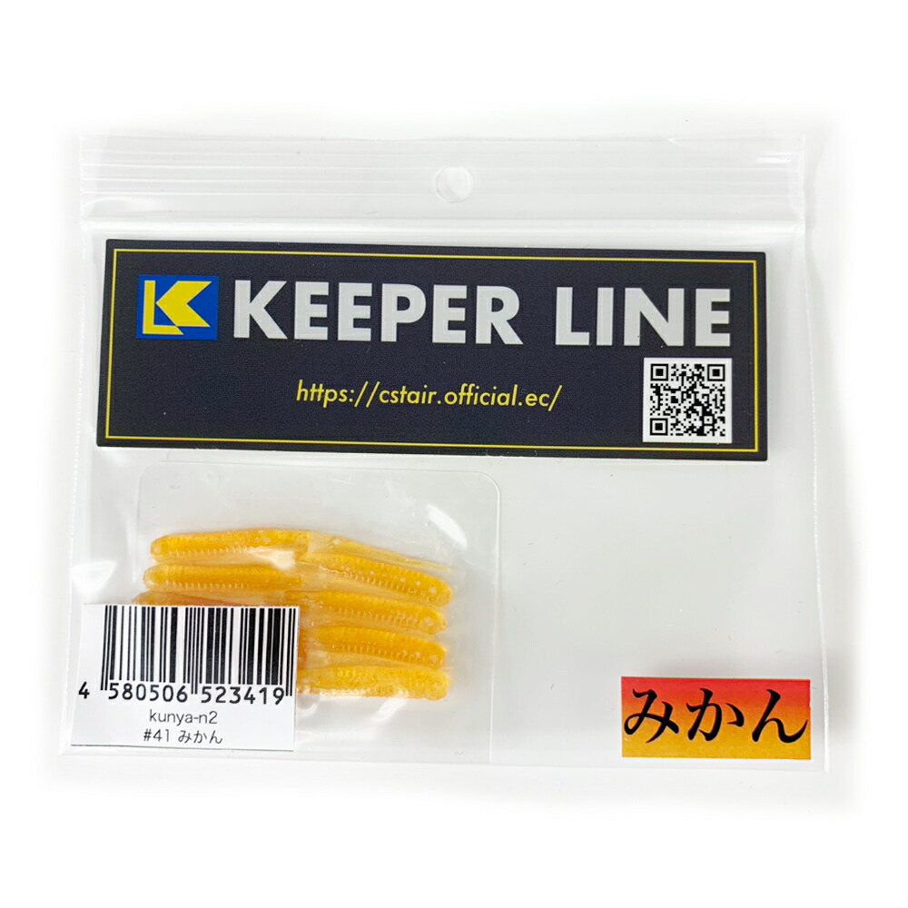 楽天市場】keeper line ワームの通販