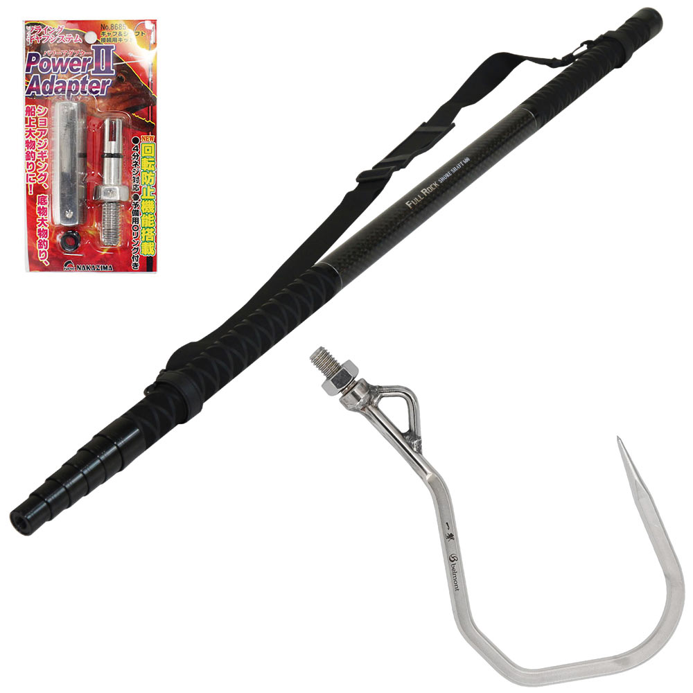 楽天市場】ランディングシャフト（ギャフ｜捕獲用品）：フィッシング