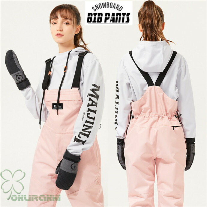 楽天市場】BURTON（上下セット・つなぎ｜レディースウェア