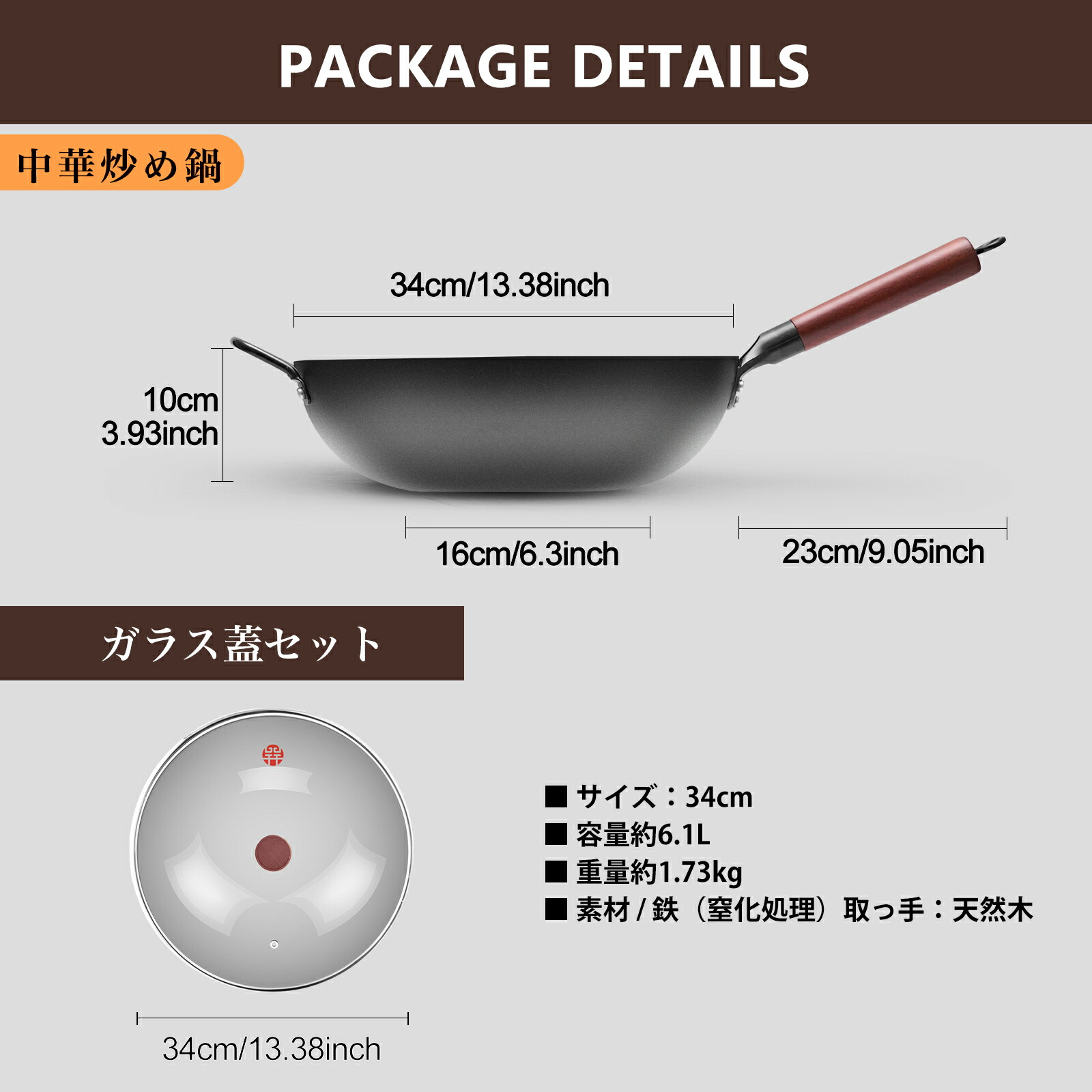 楽天市場】フライパン 中華鍋 鉄フライパン 34cm 鉄鍋 深型炒め鍋 窒化