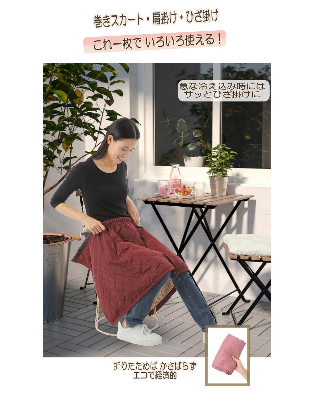 楽天市場】【3/3-11楽天スーパーSALE50%OFF】 巻き スカート ラップ