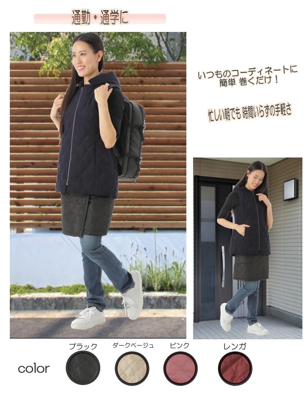 楽天市場】【3/3-11楽天スーパーSALE50%OFF】 巻き スカート ラップ