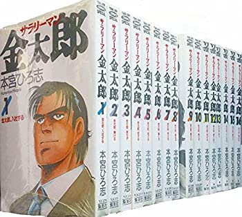 楽天市場】サラリーマン金太郎 全巻 文庫の通販