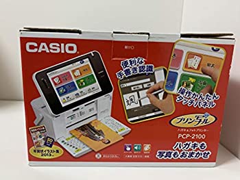 楽天市場】カシオ プリン写ル（プリンタ｜パソコン・周辺機器）の通販