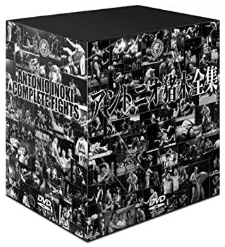 楽天市場】アントニオ猪木 必殺技全集－極意－II [DVD]の通販