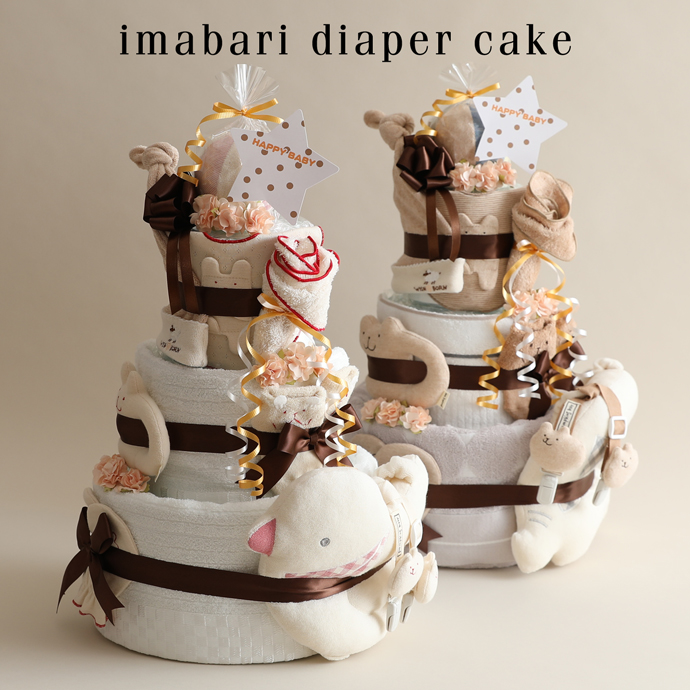 楽天市場】3月10日(火)☆到着可能☆ おむつケーキ 出産祝い バスタオル