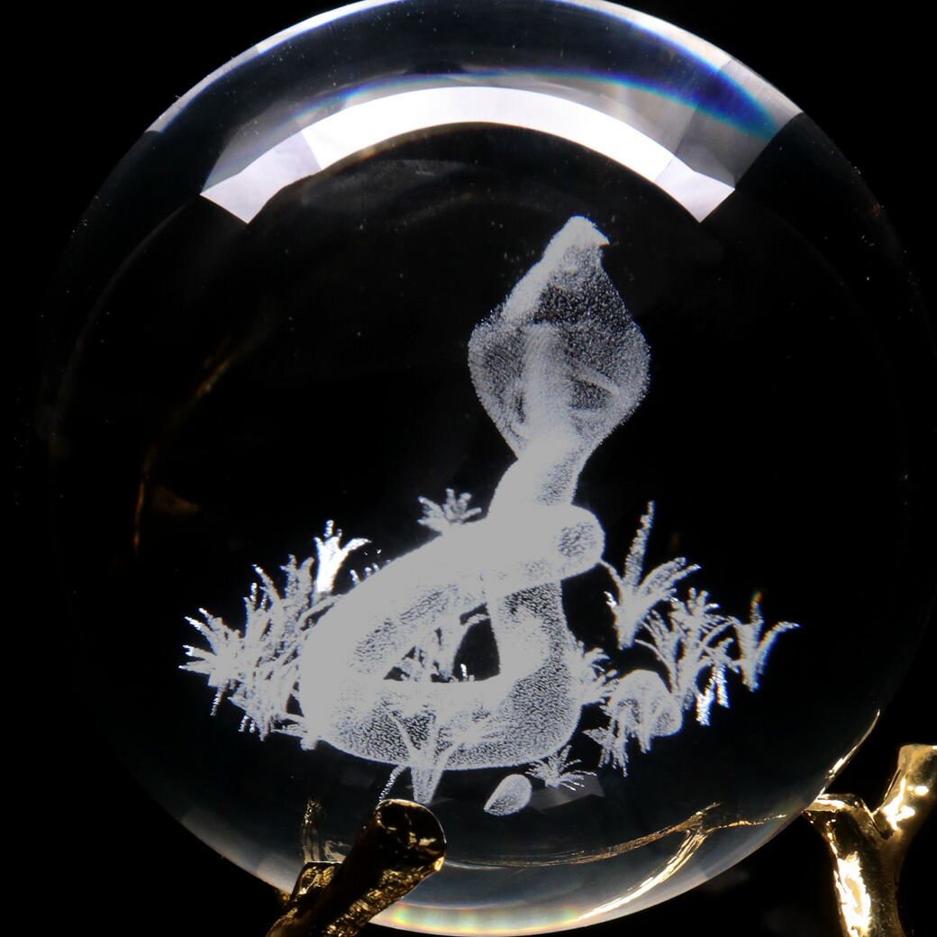 楽天市場】蛇 クリスタルボール 約80mm 干支 巳年 2025年 置き物 人工