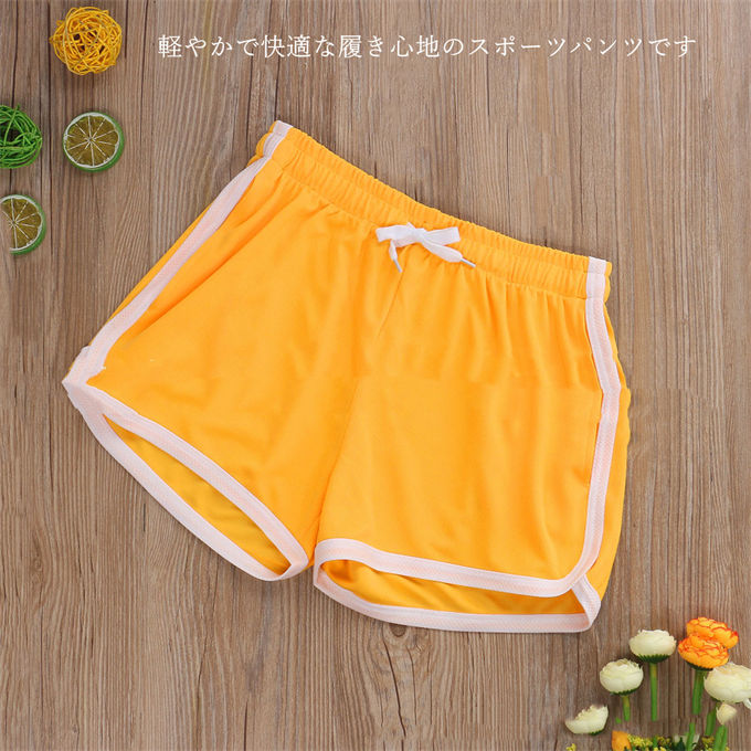 楽天市場】ショートパンツ ホットパンツ ドライ メッシュ メンズ