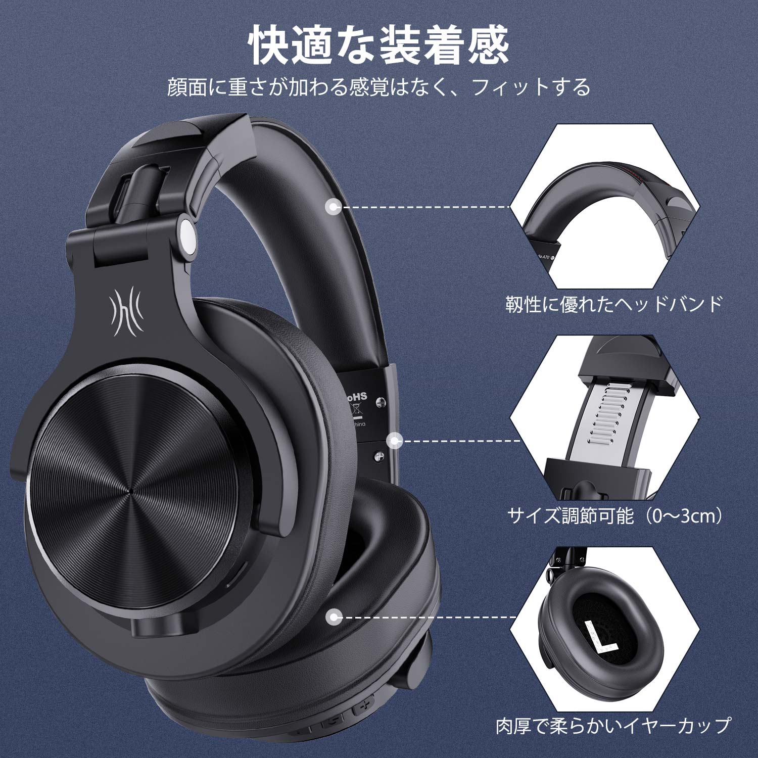 楽天市場】OneOdio A70 ワイヤレス ヘッドホン 72時間再生 Bluetooth