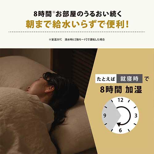 楽天市場】加湿器 象印 スタン STAN. スチーム式 4.0L ホワイト EE