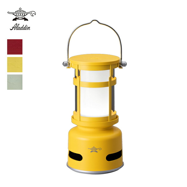 楽天市場】20%OFFクーポン対象 / アラジン Aladdin | プチランタン
