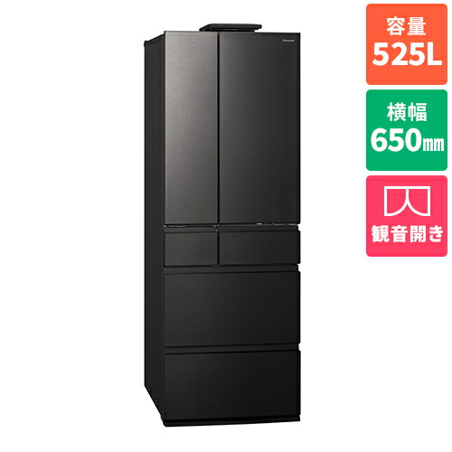 NR-F53CV1-K」の人気商品一覧 | 安い商品を通販サイトから探す - 価格.com