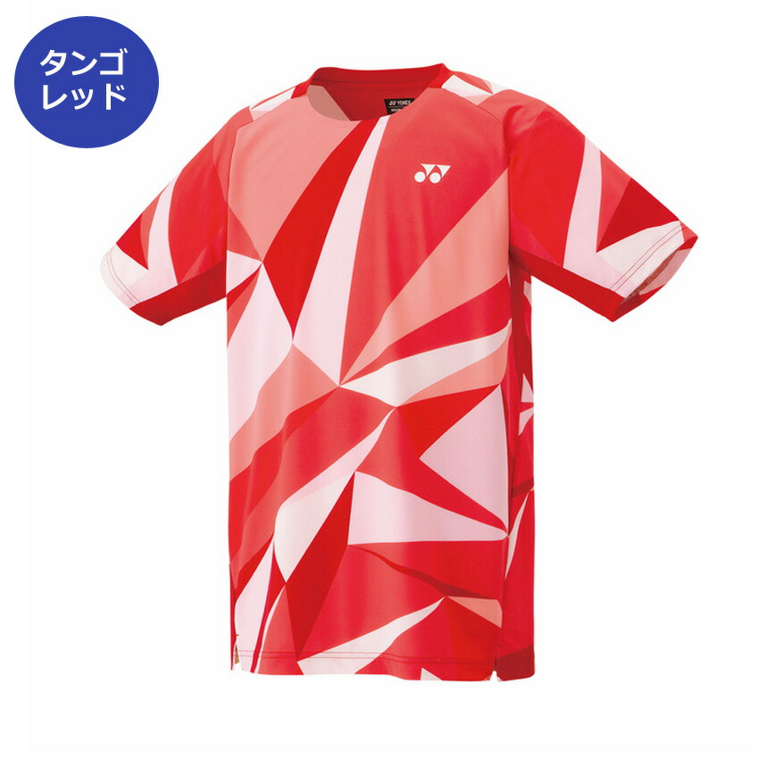 楽天市場】2025年新製品1月中旬発売 ヨネックス 数量限定ユニゲーム