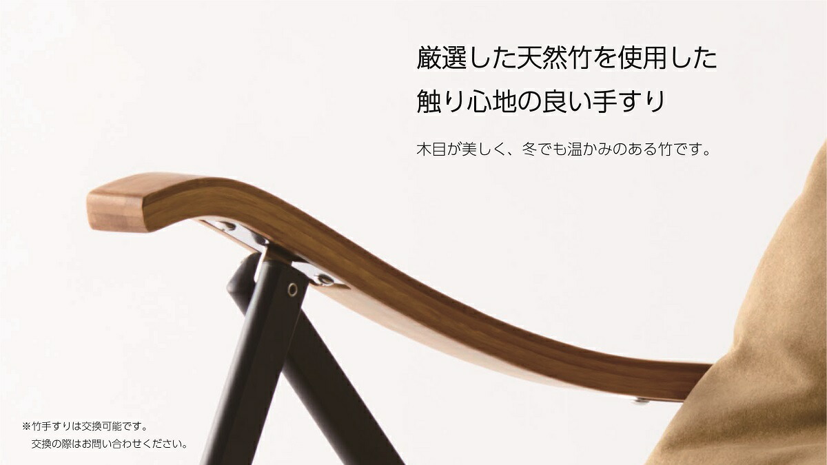 楽天市場】onway オンウェーコンフォートローチェアプラスアウトドア