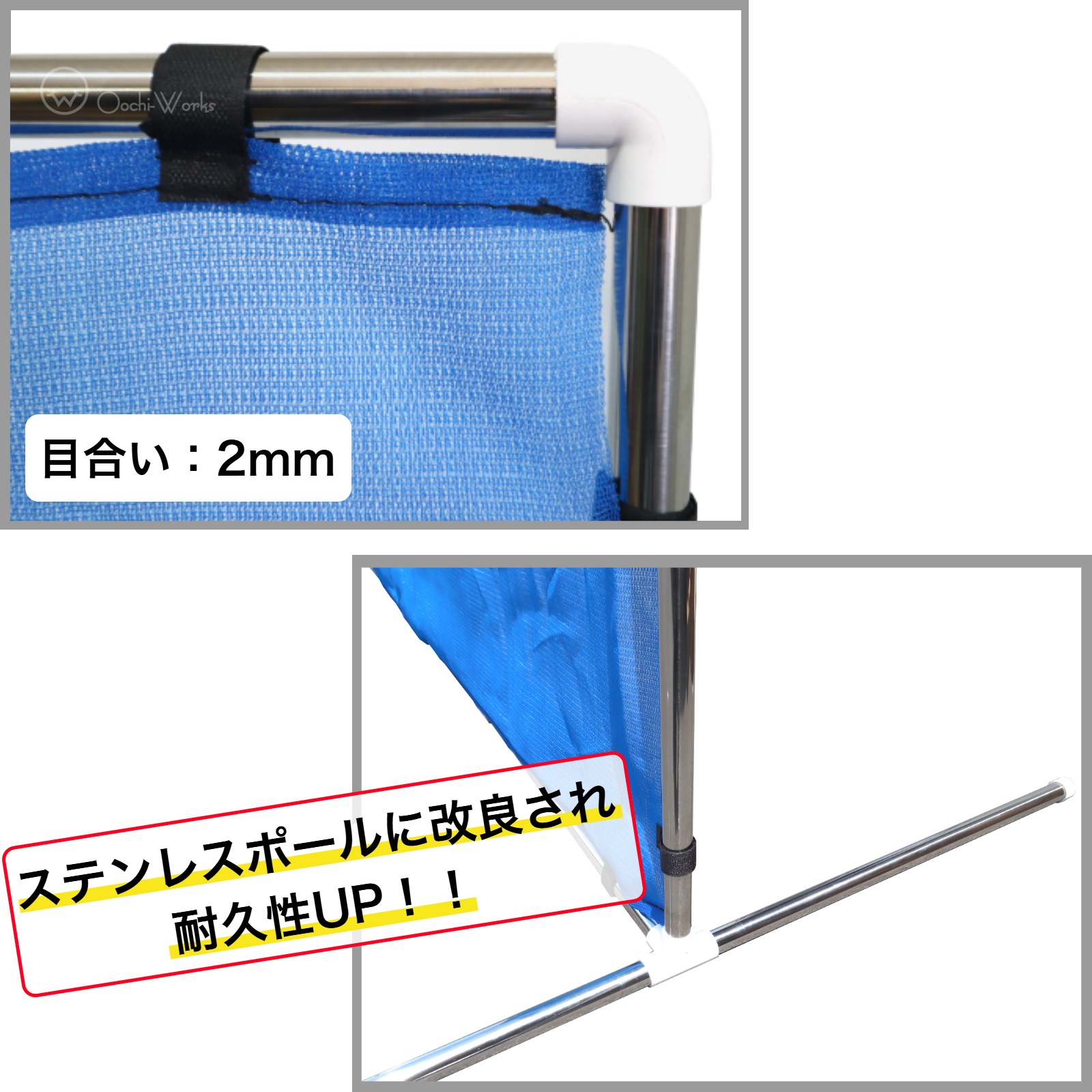 楽天市場】【ポイント5倍！】 衝立フェンス 1.2m×1.8m 改良版