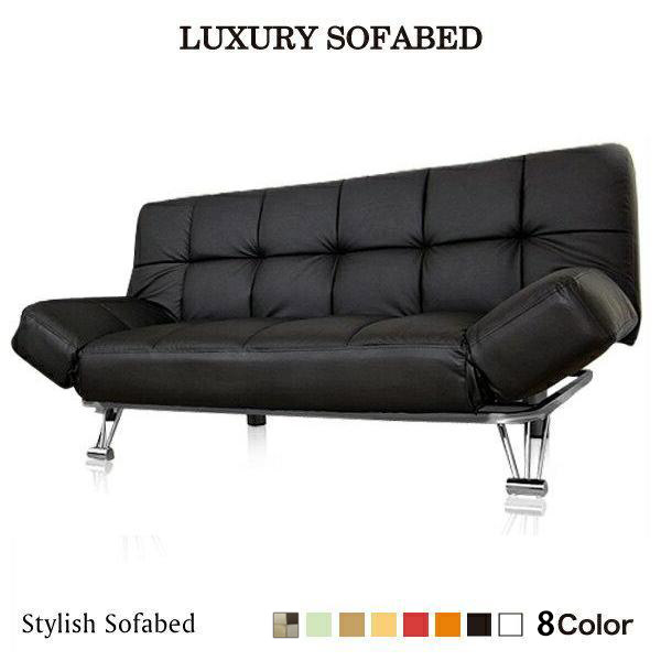 楽天市場】ソファベッド ソファーベッド リクライニング ソファ