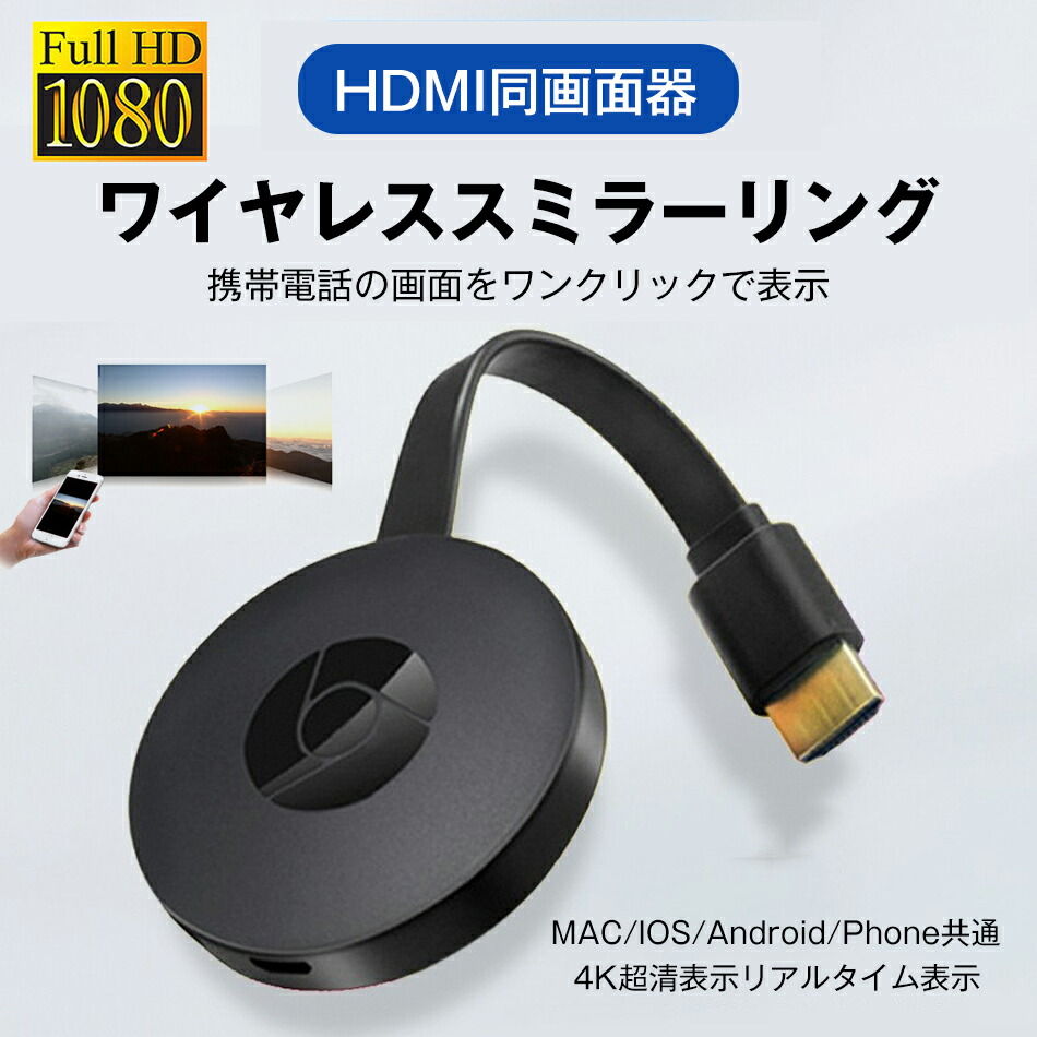 楽天市場】遠方地域は速達付き手渡し郵便(レターパックプラス発送