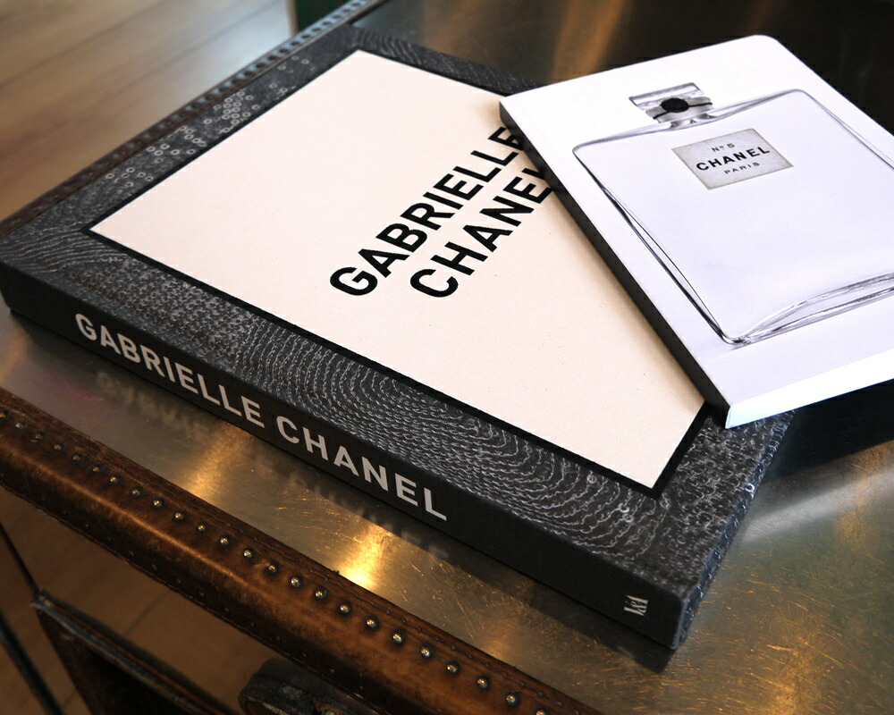 楽天市場】ガブリエル・シャネル展 限定オフィシャル展覧会ブック 本