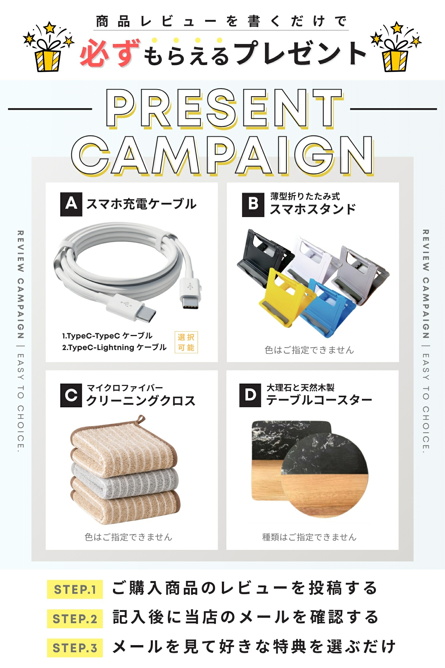 楽天市場】＼楽天1位／【ドライバー付】garmin ベルト ガーミン 230j