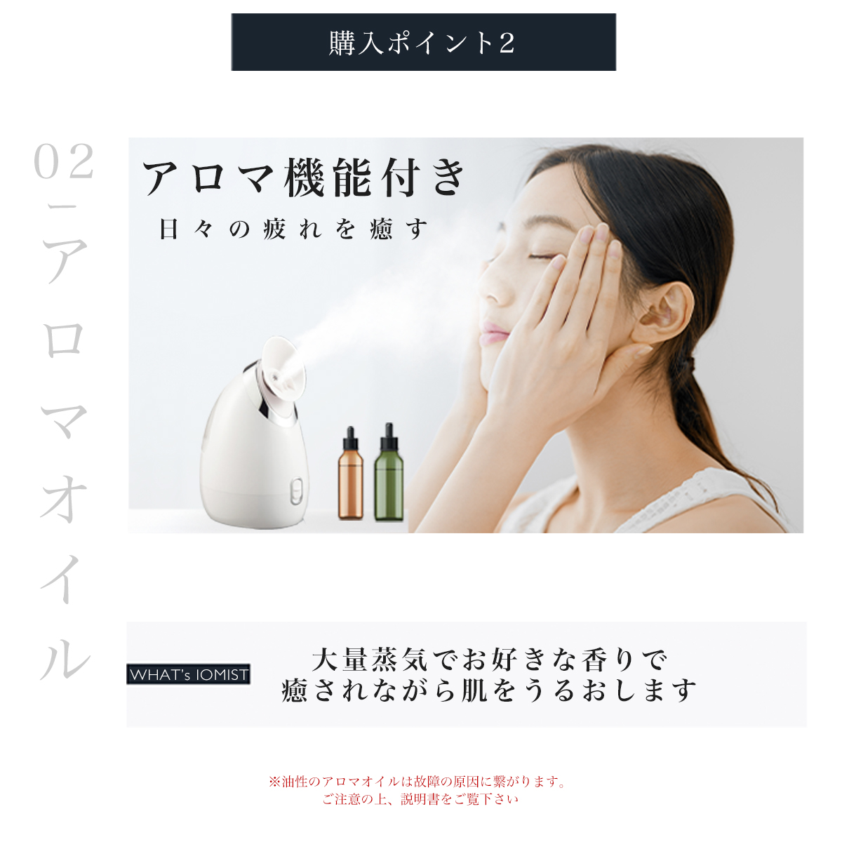 楽天市場】＼SS限定！ 25%オフクーポンGET／大容量蒸気【月間優良