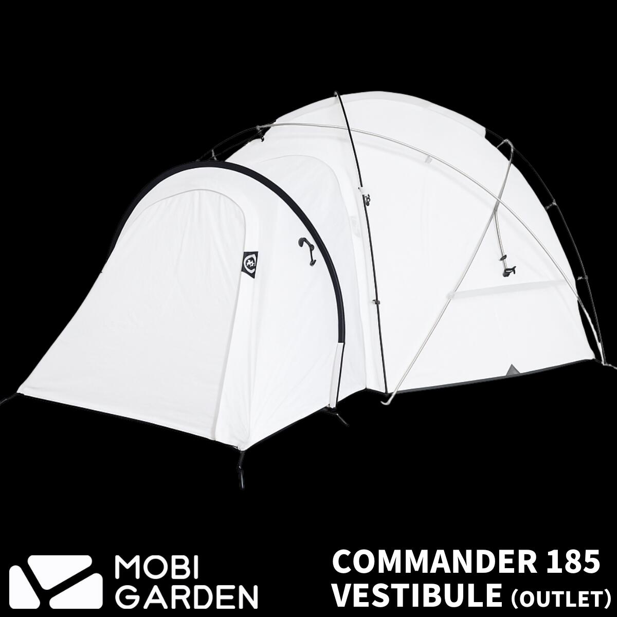 楽天市場】MOBI GARDEN COMMANDER 185 専用 ベスタビュール