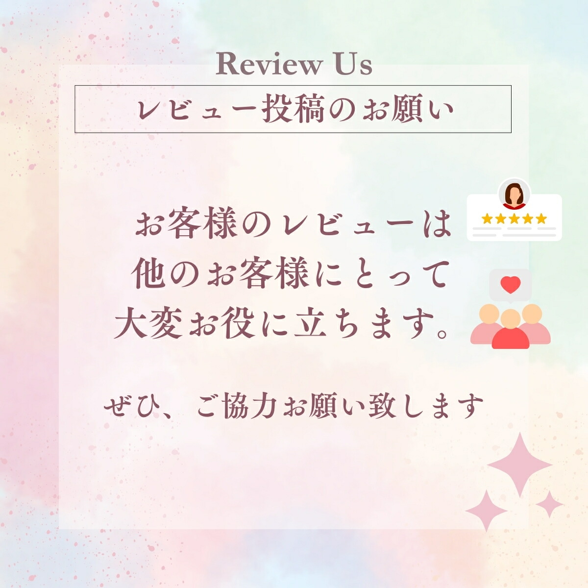 楽天市場】【楽天スーパーSALE最大47倍】ニュースキン フェイスリフト