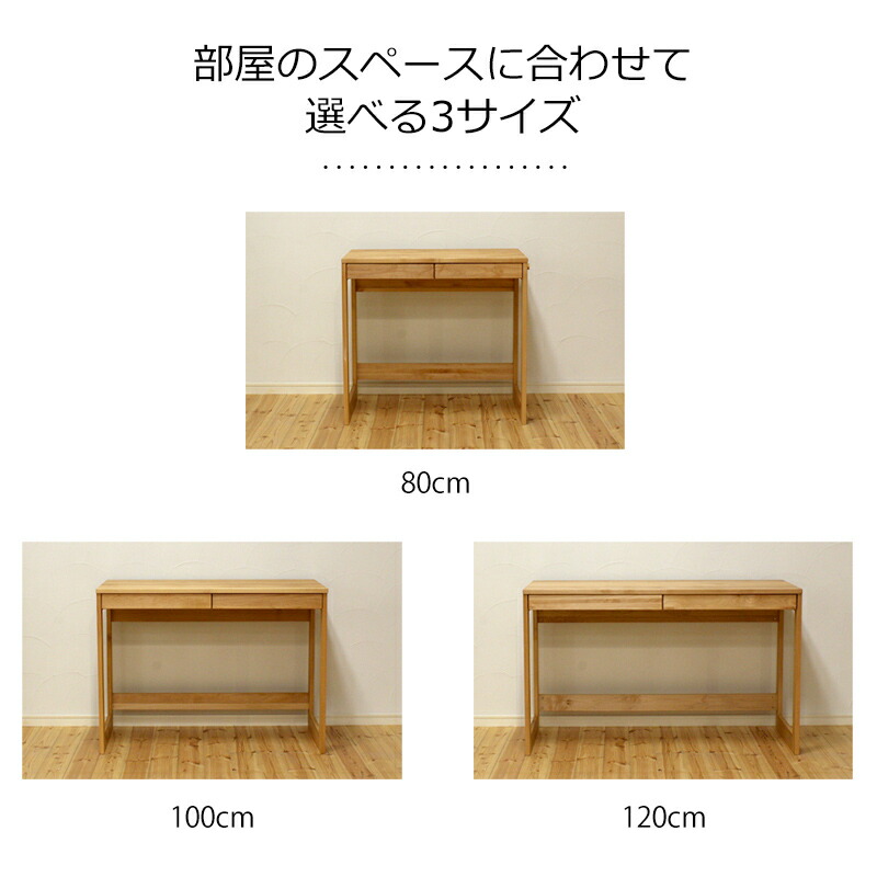 楽天市場】幅100cm 奥行50cm パソコンデスク シンプル ワークデスク
