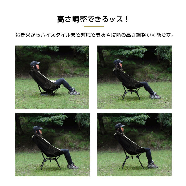 楽天市場】DOD チェア スゴイッス C1-774-BK dod アウトドア キャンプ