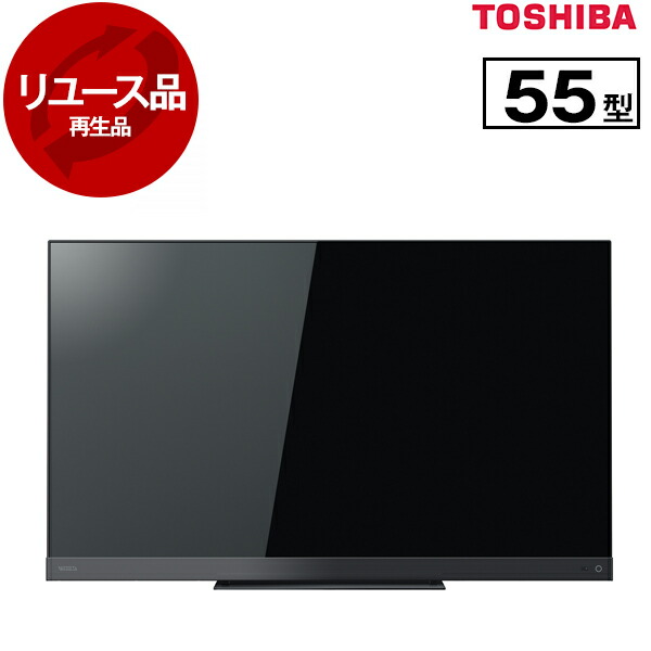 楽天市場】東芝 レグザ 55z740xsの通販