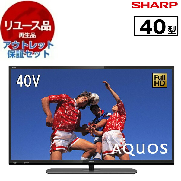 楽天市場】sharp テレビ 4t－c40aj1の通販