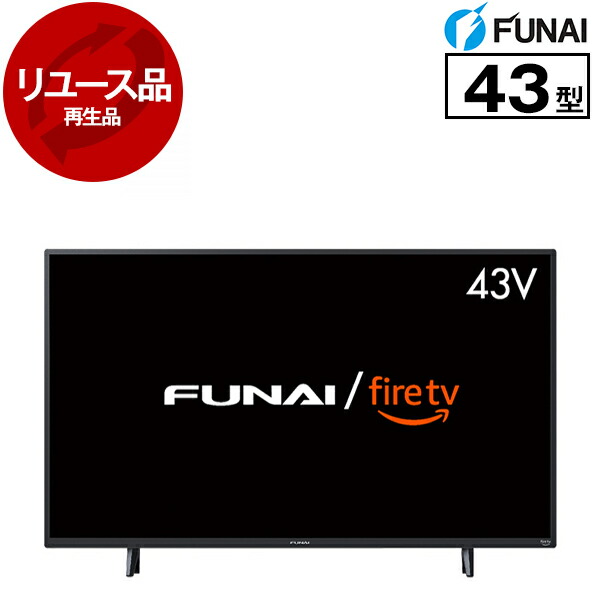 楽天市場】funai テレビ（画面サイズ（テレビ）40 ～ 44型）の通販
