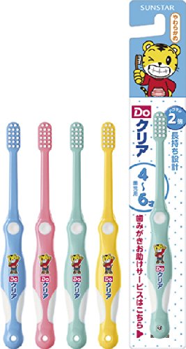 楽天市場】サンスター Do こどもハブラシ やわらかめ 園児用 ( 4〜6才
