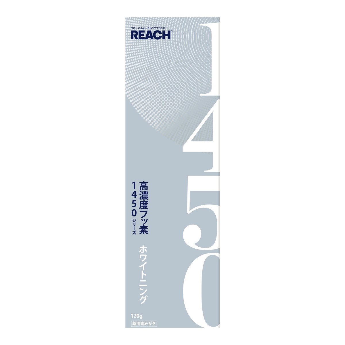 楽天市場】rh クリーム 1400の通販