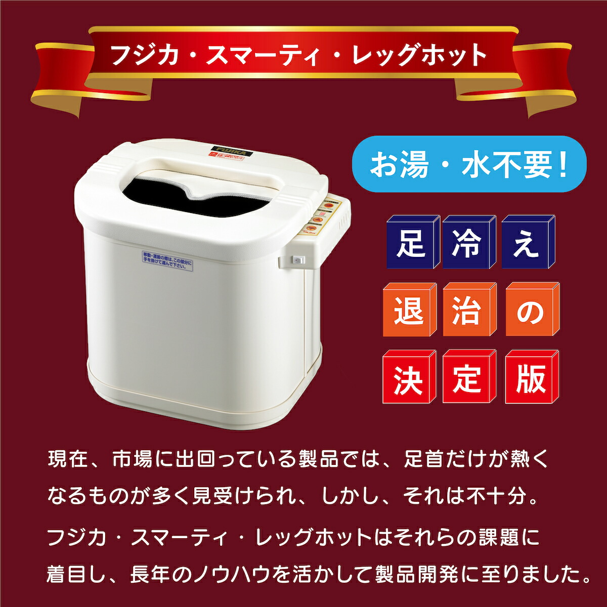 楽天市場】【SS限定☆クーポン配布中！3/6 8:00〜】【楽天1位】【正規